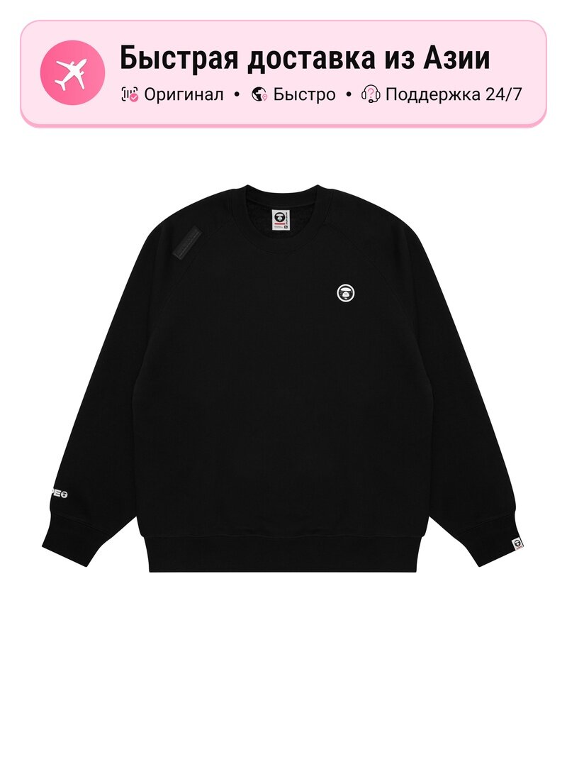 Толстовка AAPE BY A BATHING APE Aape, 1 шт.