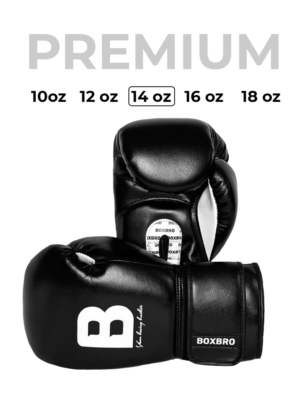 Боксерские перчатки BOXBRO premium 14 oz
