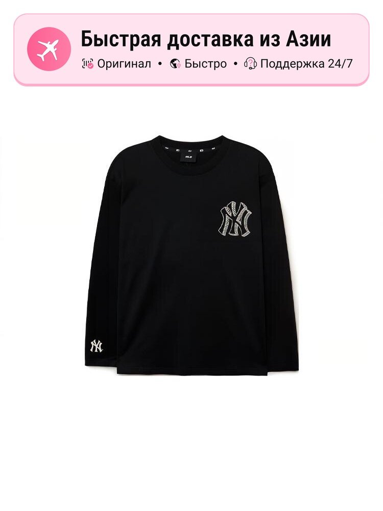 Толстовка MLB MLB New York Yankees, 1 шт.