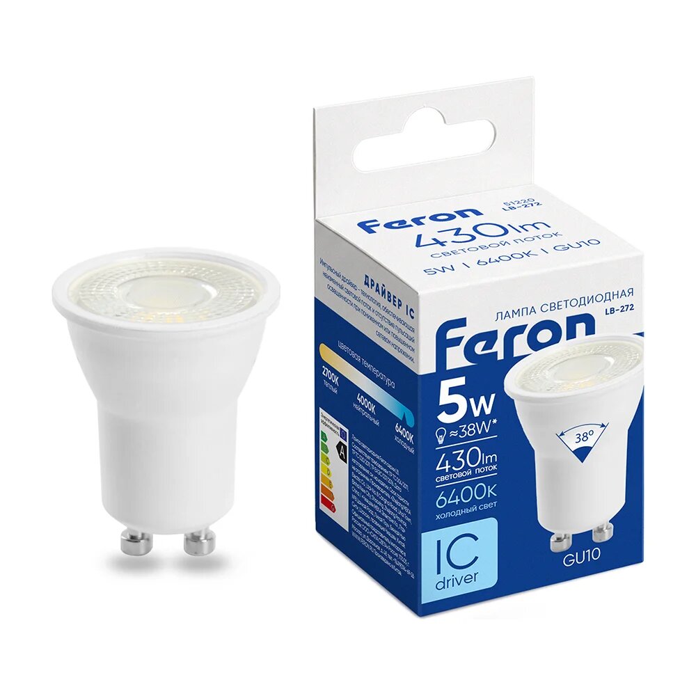 Лампа светодиодная FERON LB-272 MR11 GU10 5W 175-265V 6400K, 51220