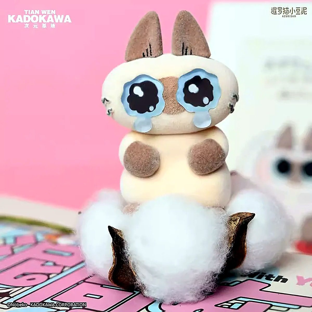 AZUKI CAN Повседневная Жизнь Азуки Серия 2 Бокс-Сюрприз: С Фигурками Сиамского Кота