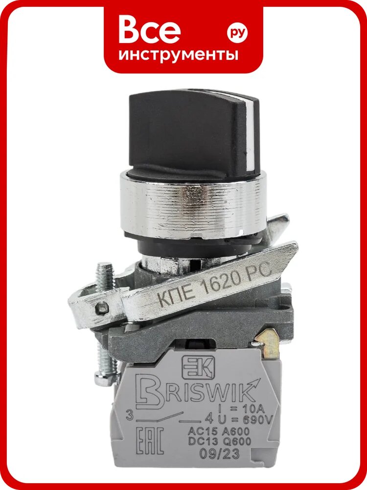 Переключатель Briswik КПЕ 1620-РС черный IP65 УХЛ2 10А 2но 0нз aD-VB-5Ai-0122