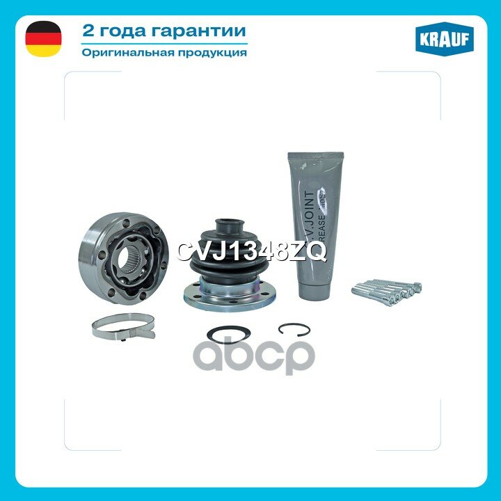 ШРУС внутренний Krauf арт. CVJ1348ZQ