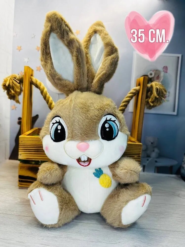 Мягкая игрушка Заяц коричневый с белым, 35 см, с проволочными ушами