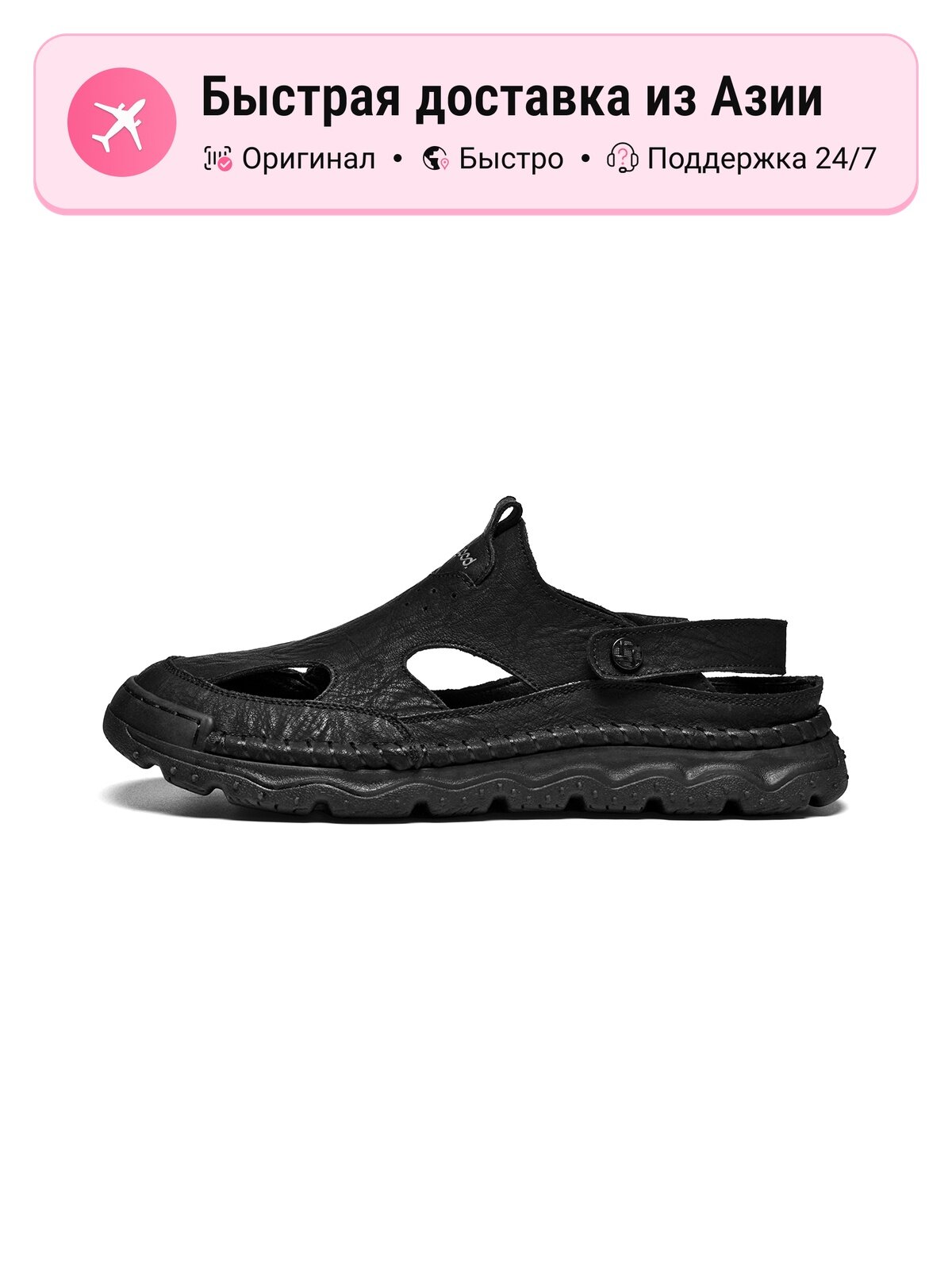 Треккинговые ботинки мужские HLA River Trekking Shoes коричнево-черные 43 EU