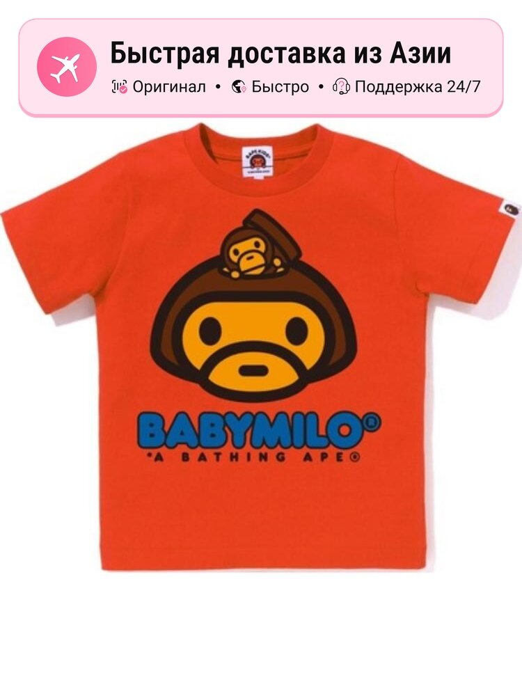 Футболка A BATHING APE