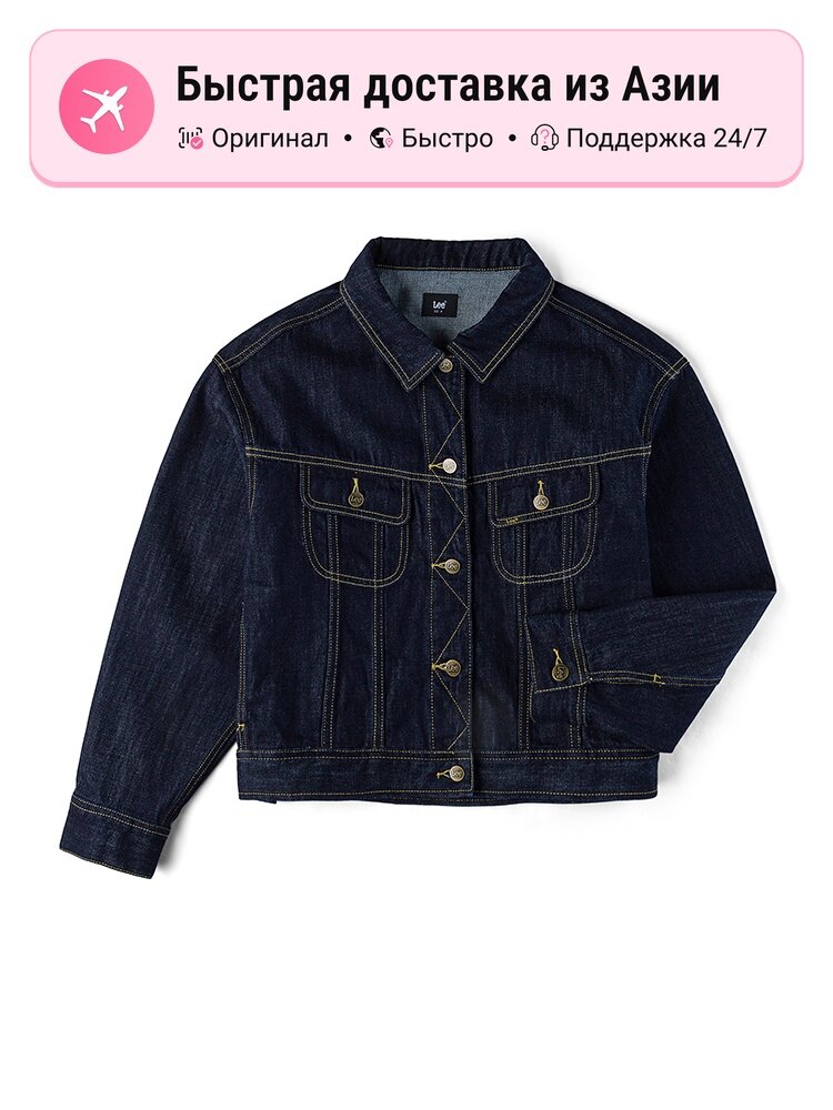 Куртка джинсовая Lee Moderate Straight Fit