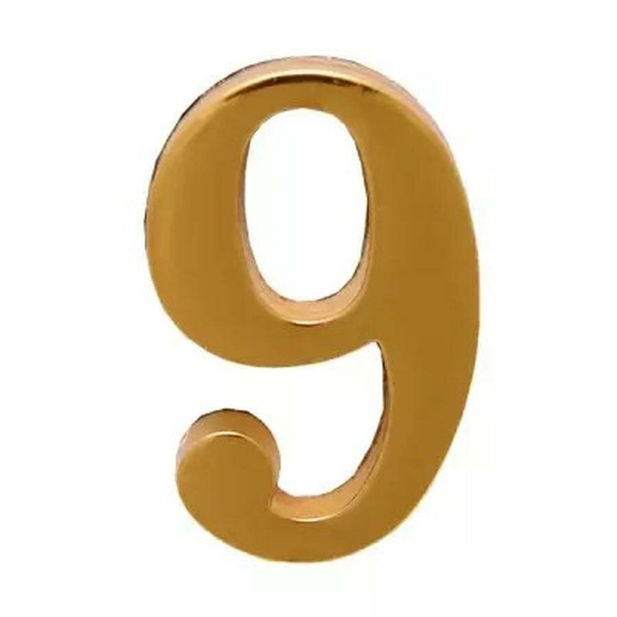Номер на дверь "9" золото "аллюр" металл