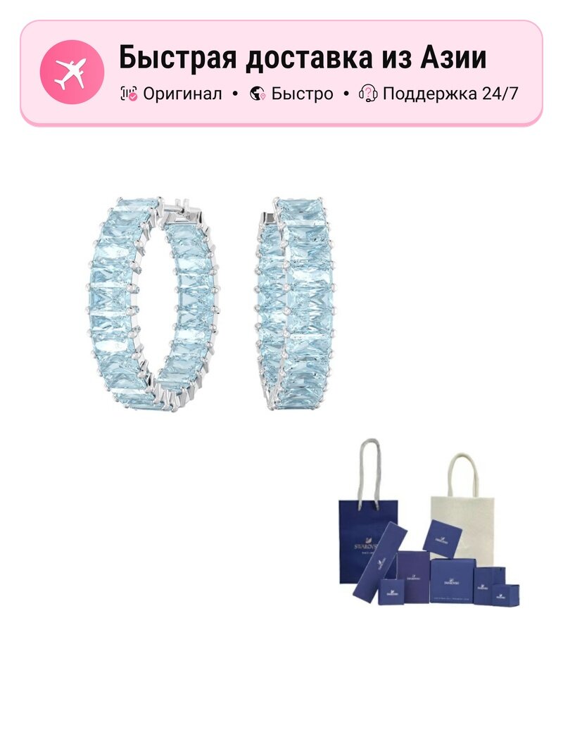 Серьги конго SWAROVSKI, кристаллы Swarovski