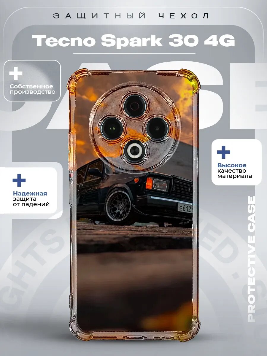 Чехол на Spark 30 4G с с принтом жигули 2107