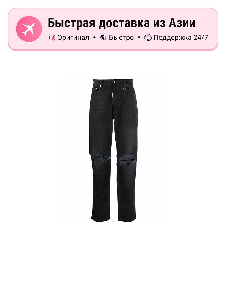Джинсы трубы Represent Clo Moderate Straight Fit