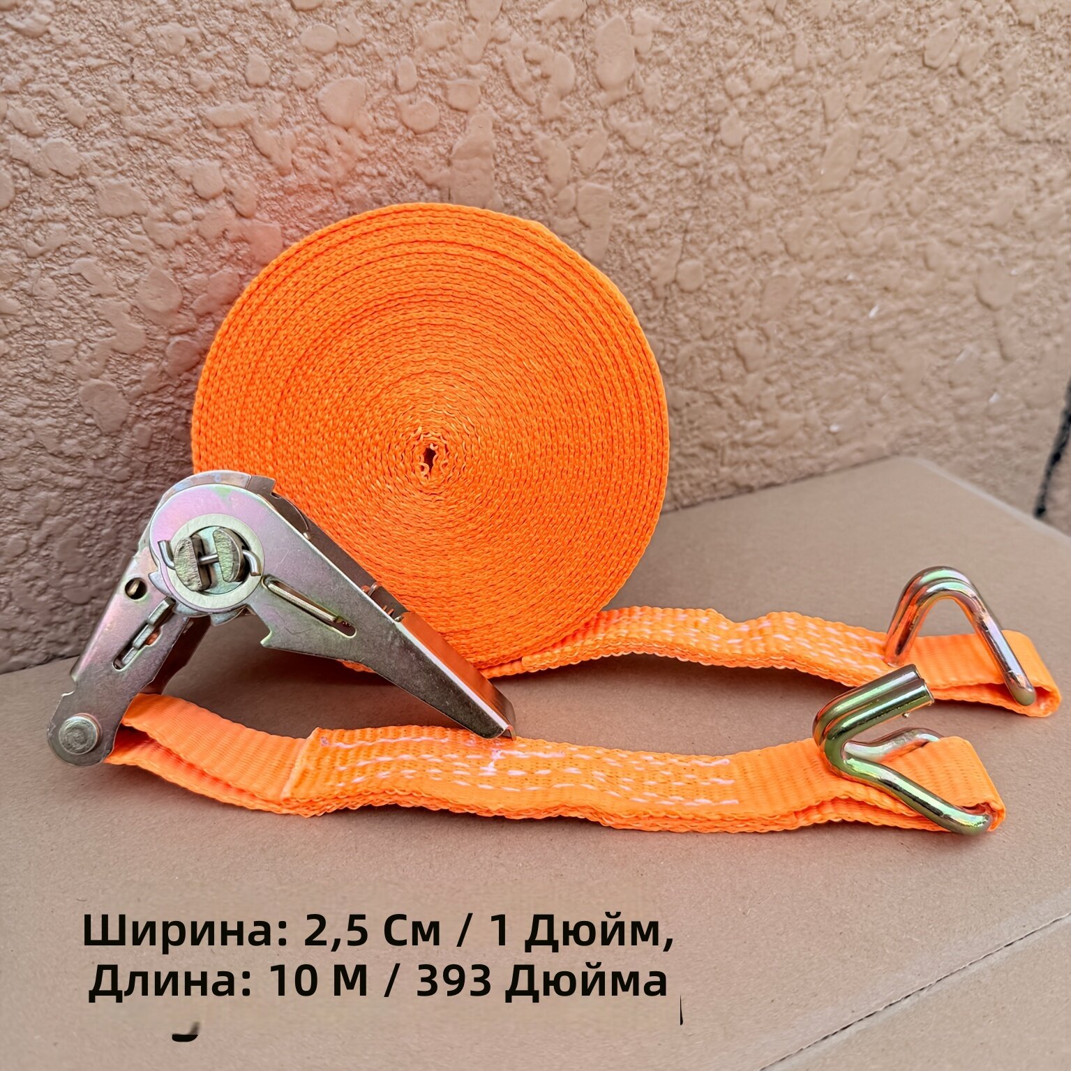 Грузовой стяжной ремень 2,5×10 м с храповым механизмом и блокирующей пряжкой, усиленная нейлоновая лента, комплект с двойными крюками, регулируемое натяжение, для грузовиков, автодомов, лодок и прицепов