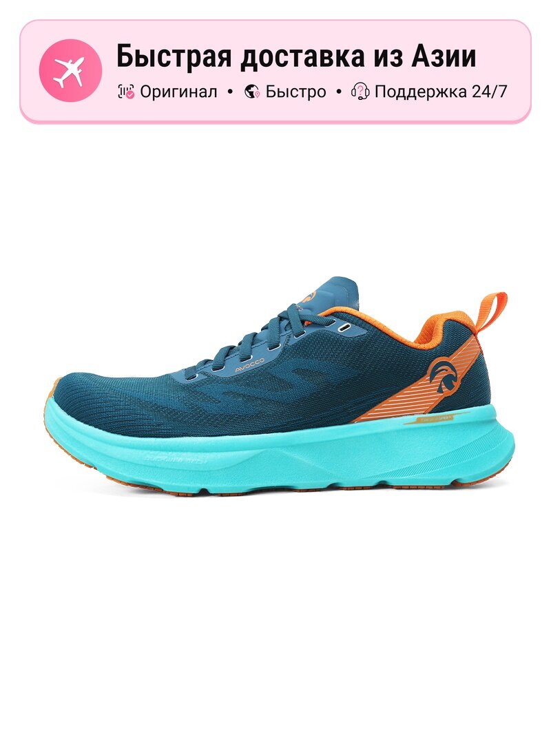 Кроссовки Adizero Boston 10