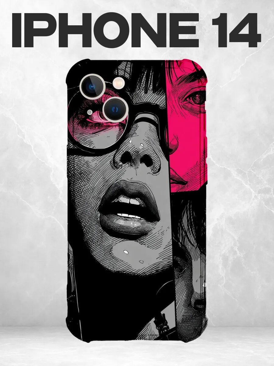 Чехол на iPhone 14 с принтом Поп-арт девушка в очках