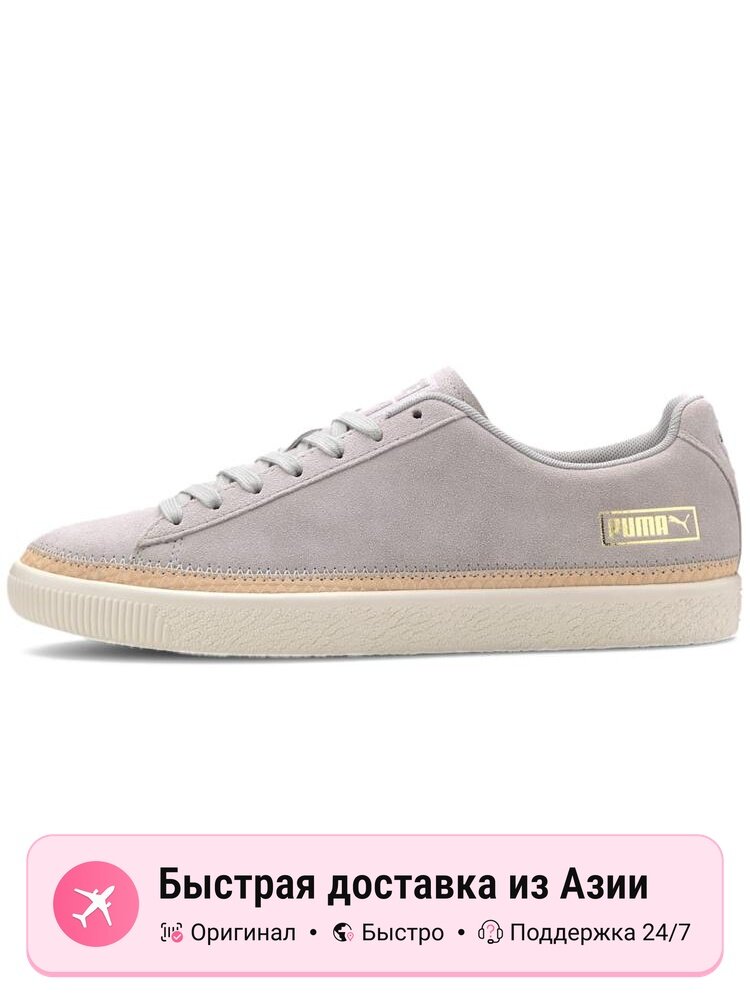 Кроссовки PUMA Suede Trim Dlx
