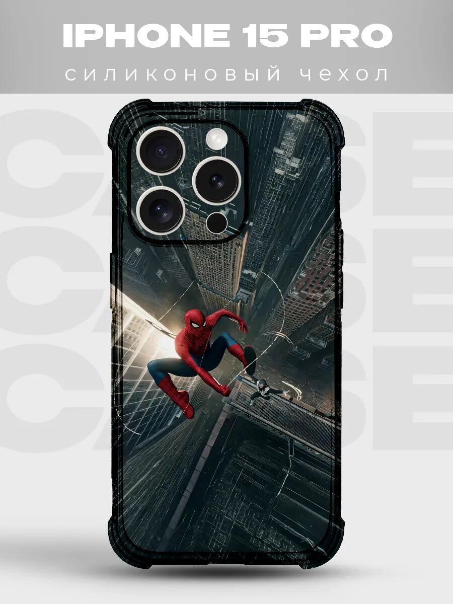 Чехол на iPhone 15 Pro Человек-паук spider man человек паук