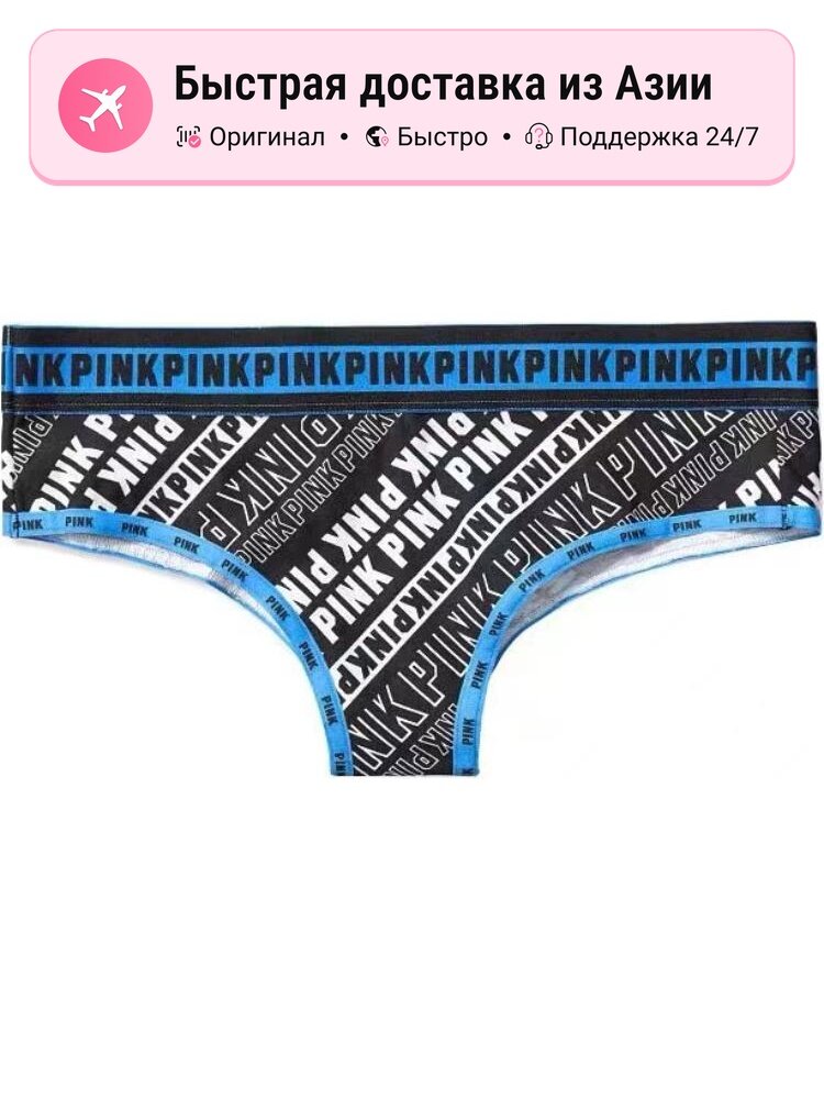 Трусы Victoria's Secret Victoria's Secret