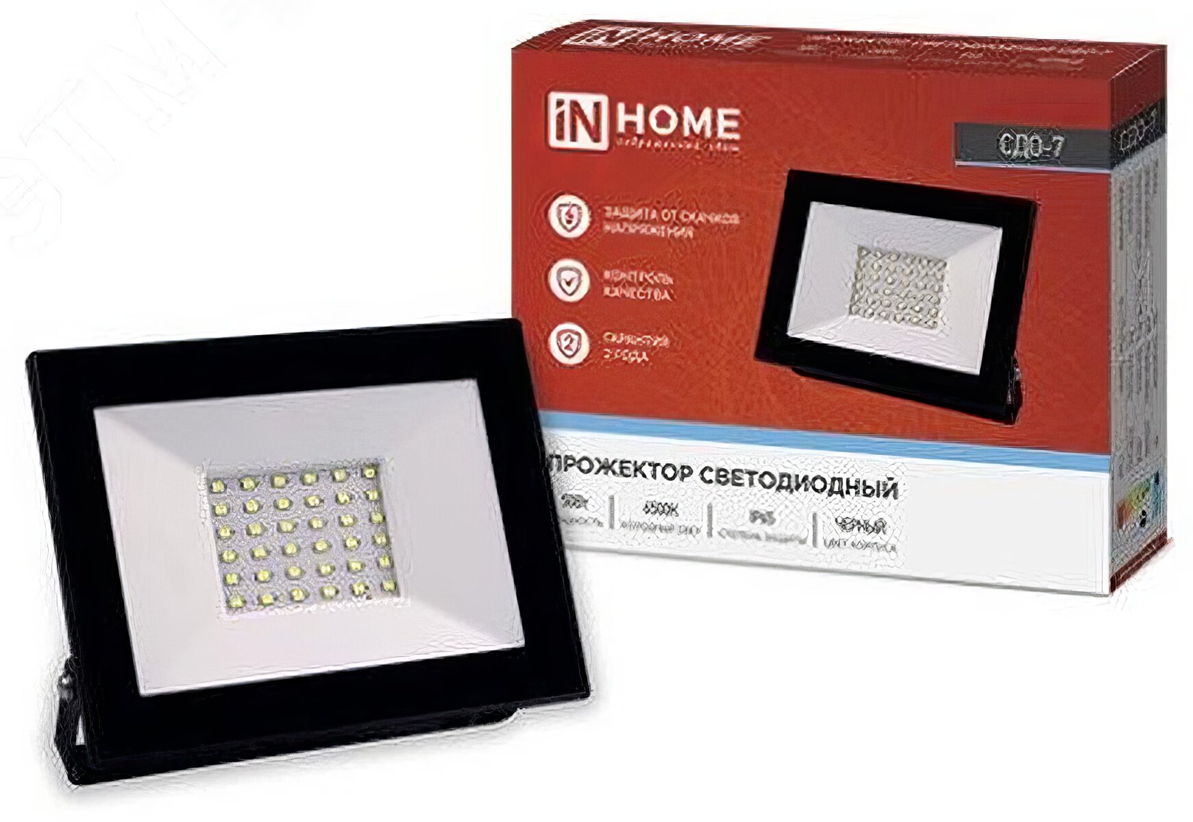 Прожектор светодиодный СДО-7 50Вт 6500К IP65 черный IN HOME