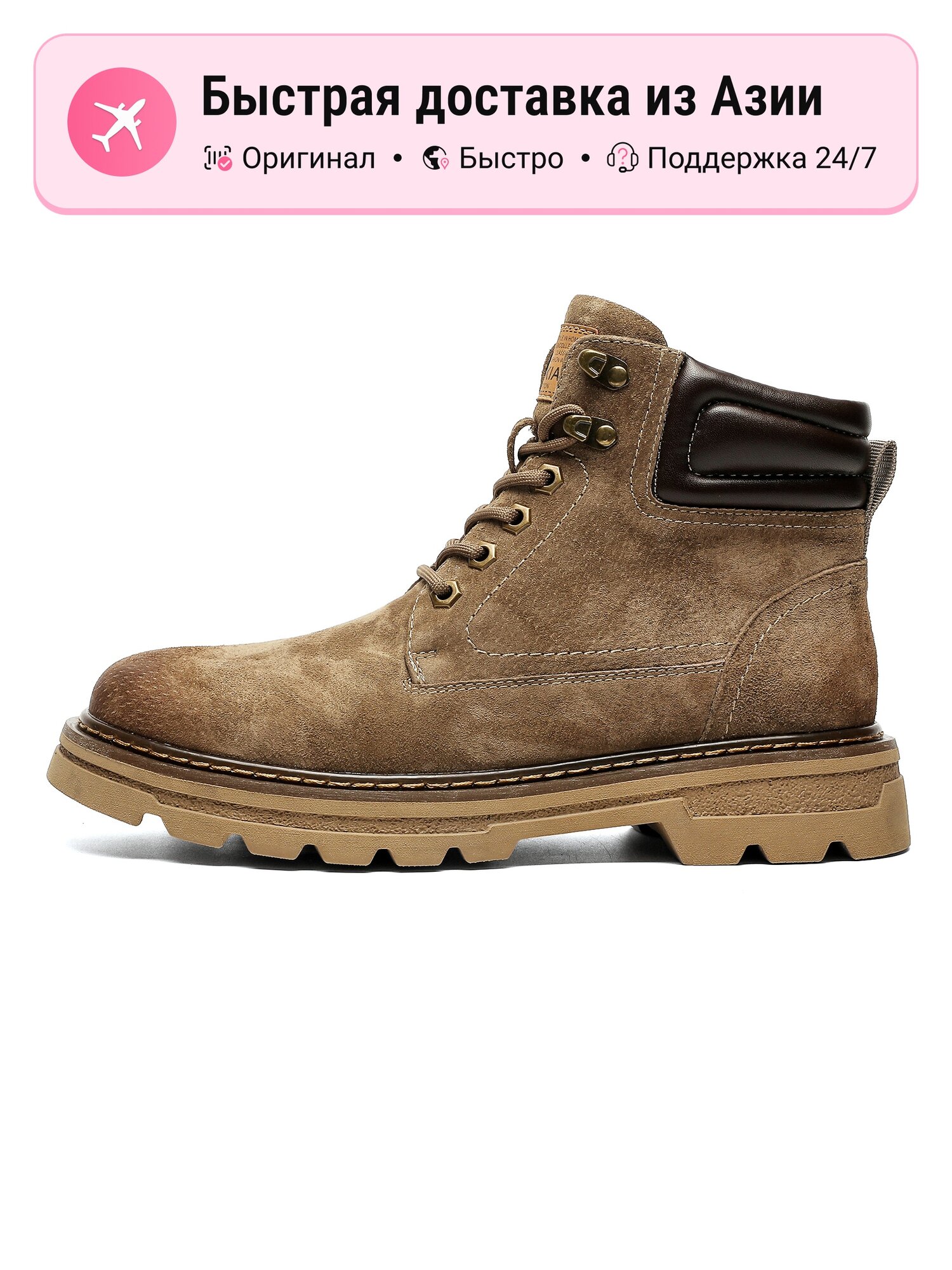 Ботинки берцы combat boots