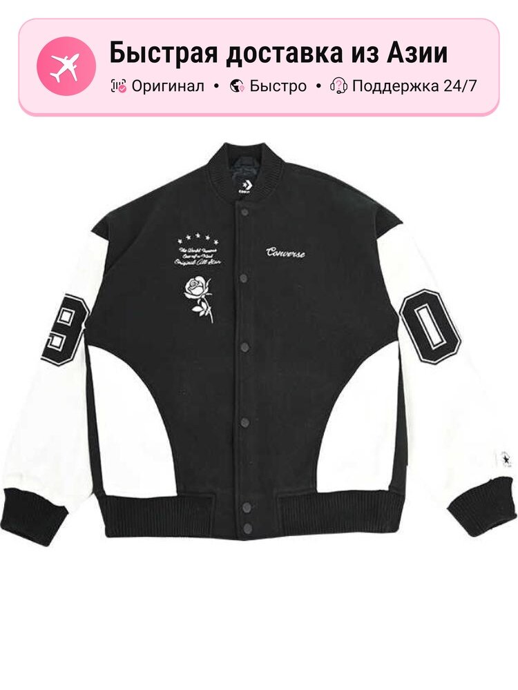 Пуховик Converse Varsity Jacket
