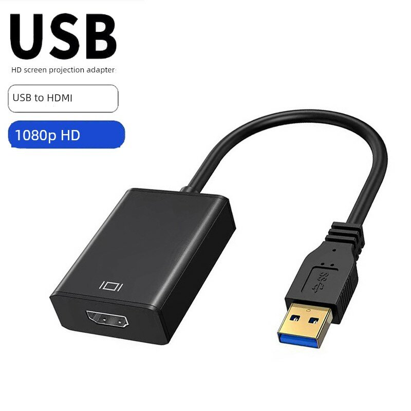 Видеозахватная карта USB в HDMI кабель 0.24м цвет черный компактный дизайн