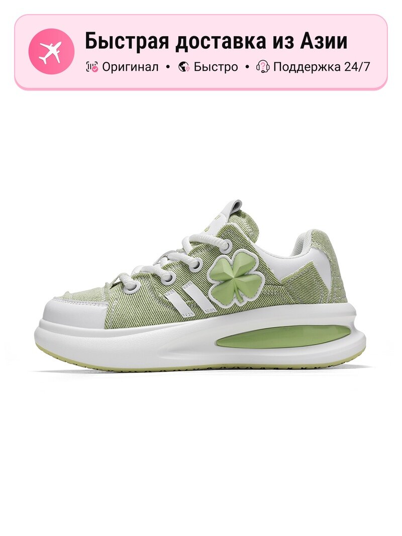 Кроссовки Lucky Brand Adimatic