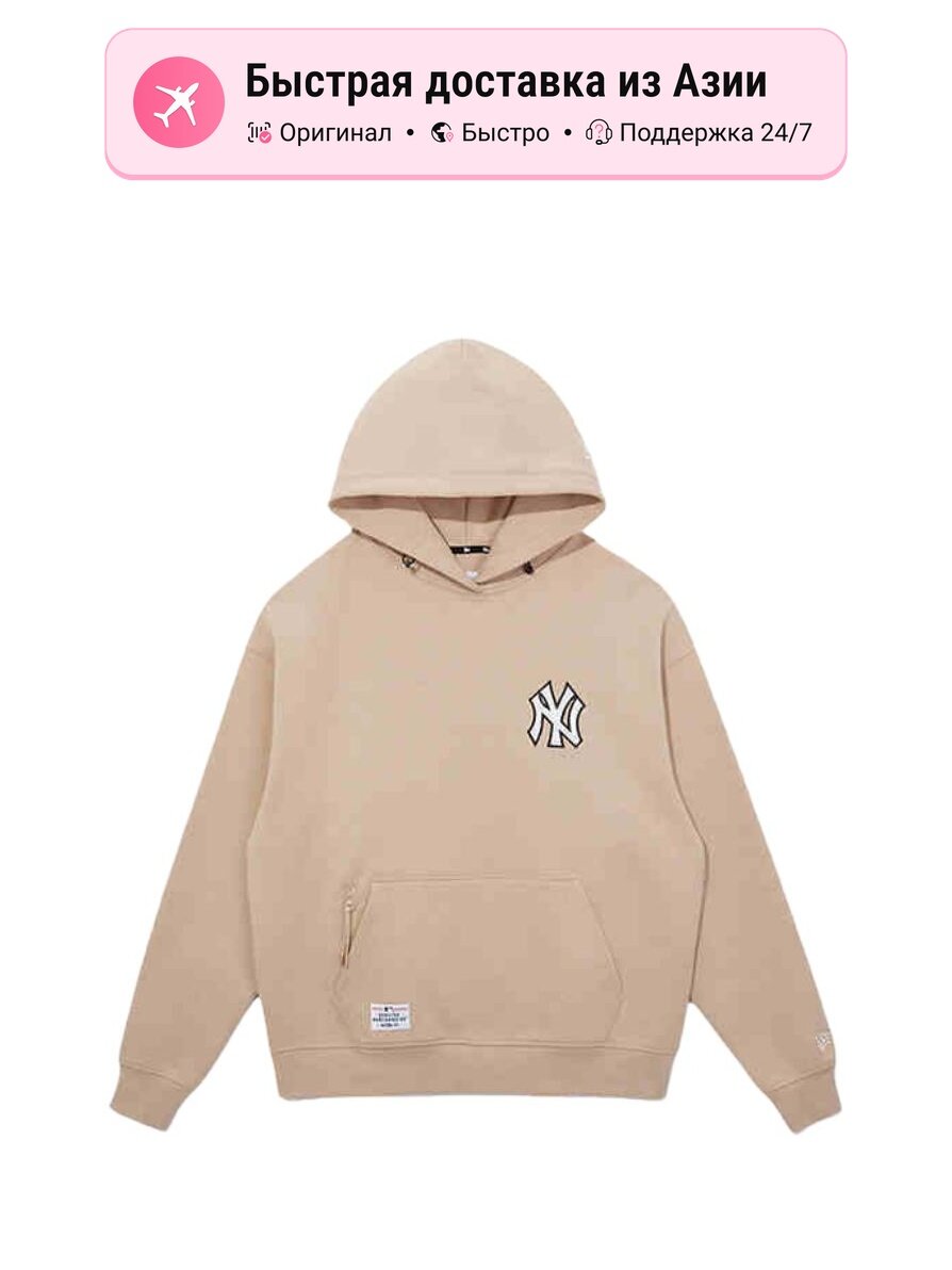 Свитшот NEW ERA New Era Khaki, 1 шт.