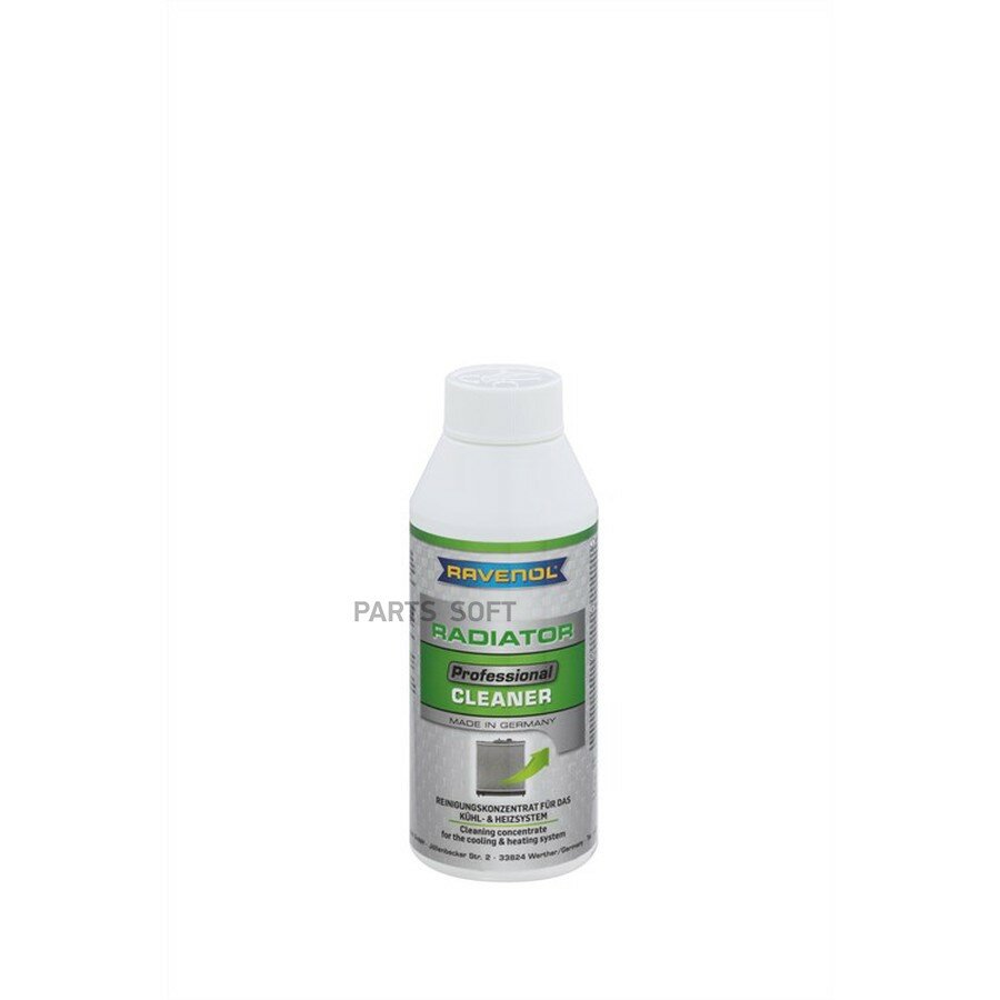 Очиститель радиатора RAVENOL Professional Radiator Cleaner (0.25 л) от официального дистрибьютора, RAVENOL, артикул 4014835802667