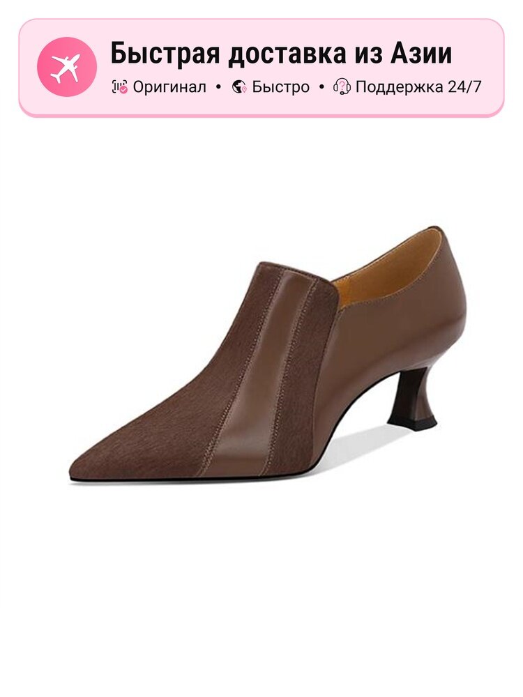 Туфли лодочки JESSICA SOPHIA 804366409