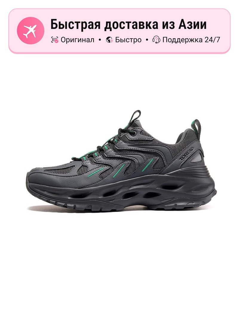 Кроссовки TOREAD 2.0 LOW