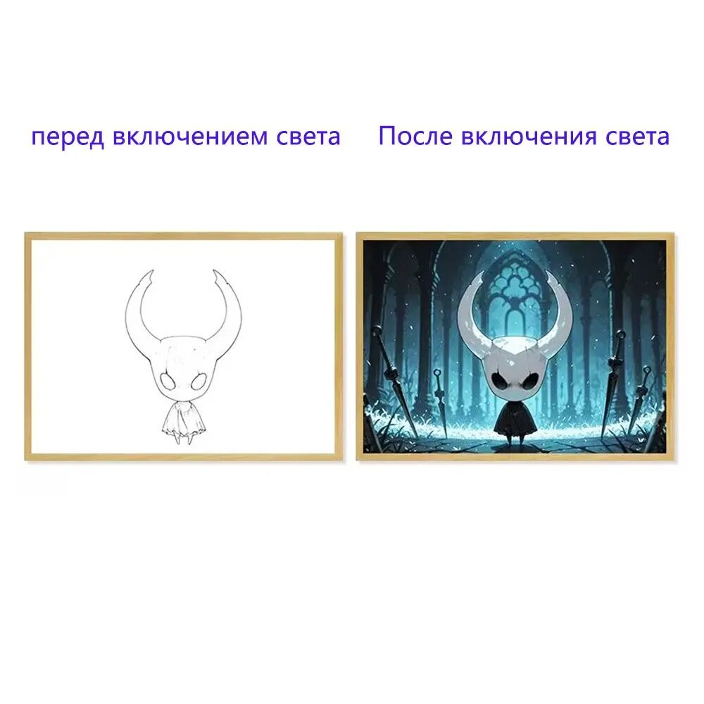 Светящаяся картина ночник Hollow Knight с LED подсветкой, панно в деревянной раме, декор комнаты геймера, подарок фанату видеоигры Холлоу Найт