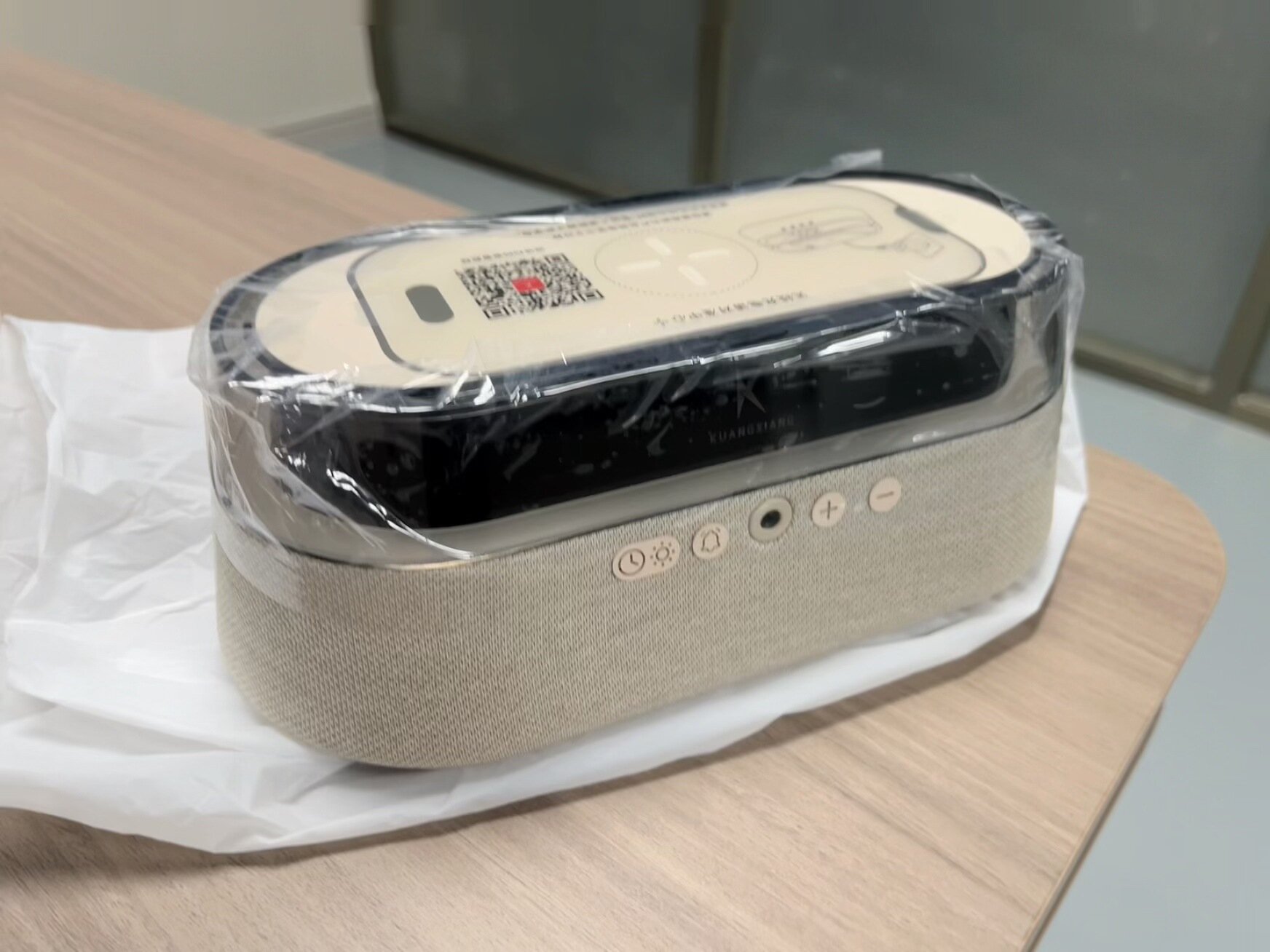 Беспроводная зарядная станция Kuangxiang 15W 3-в-1 с Bluetooth динамиком и LED подсветкой, сертификат CE