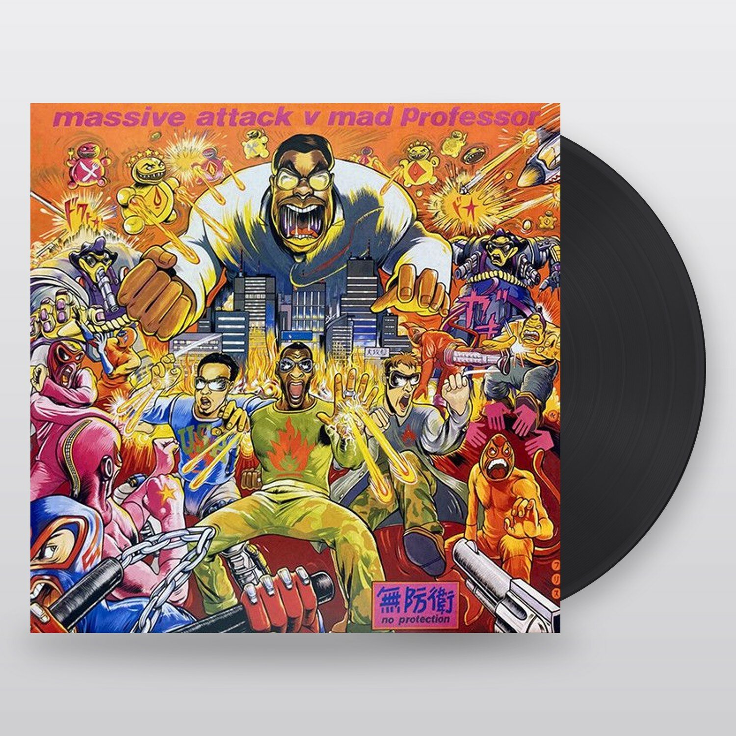 Виниловая пластинка Massive Attack, Mad Professor. No Protection (LP, 180 gram)