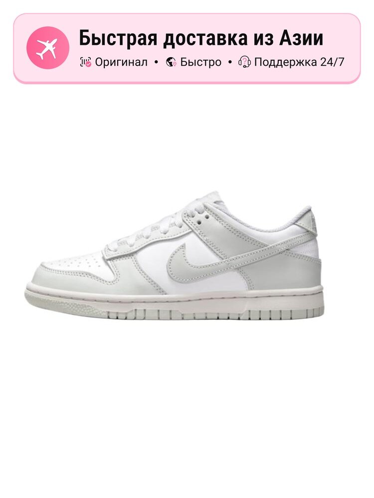 Кеды NIKE Air Force 1