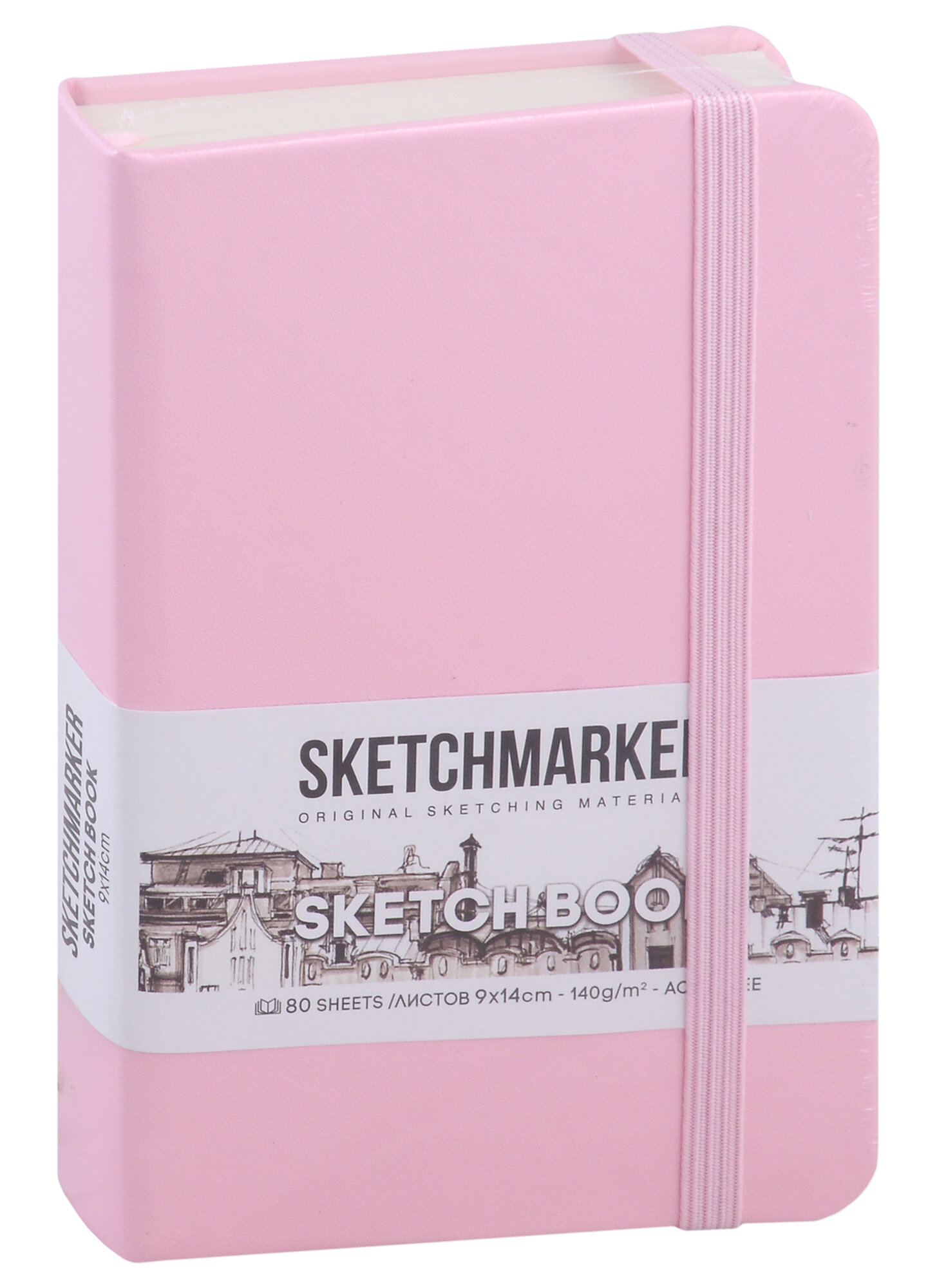 Скетчбук 9*14 80л "Sketchmarker" розовый, 140г/м2, слоновая кость, тв. обл.