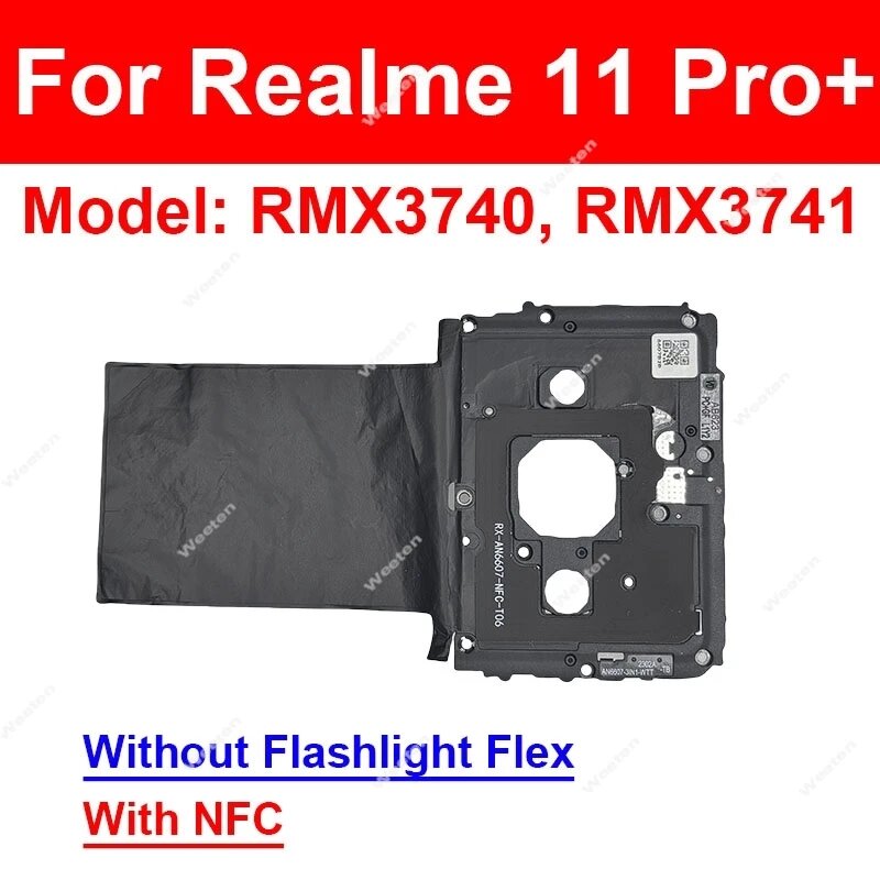 Материнская плата для Realme 11 Pro+ (RMX3740, RMX3741) без Flex, NFC