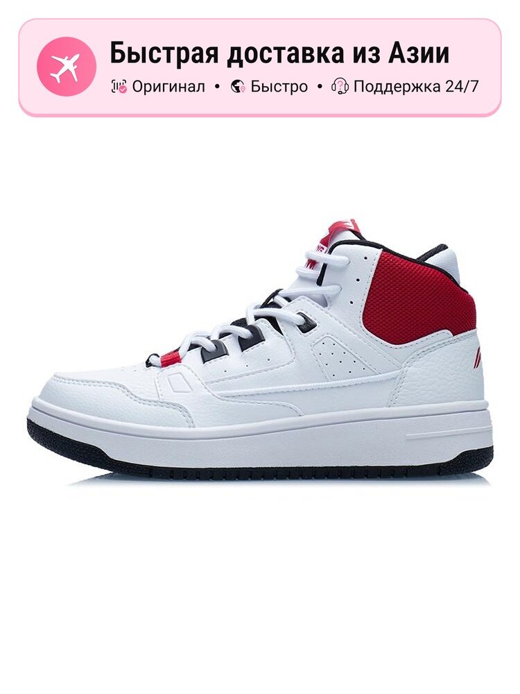 Кроссовки Air Force 1 '07 High