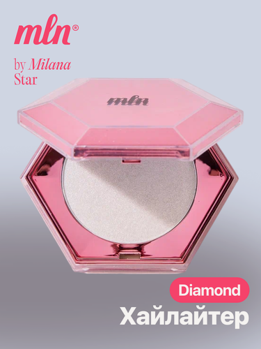 Изображение товара Хайлайтер MLN First Drop 01 Diamond, для лица и тела, рассыпчатый