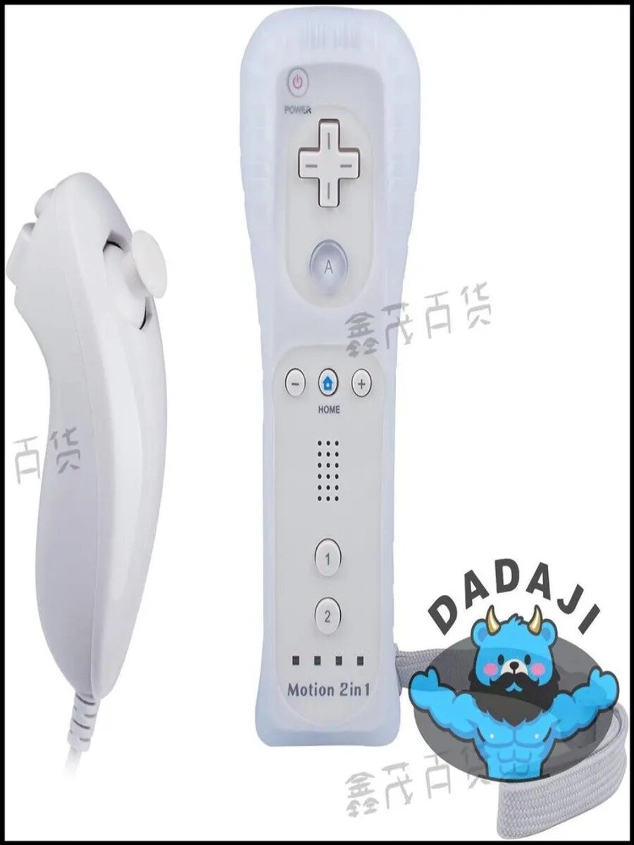 Контроллеры Wii Remote + Nunchuk, вибрация, стандартная модель серии