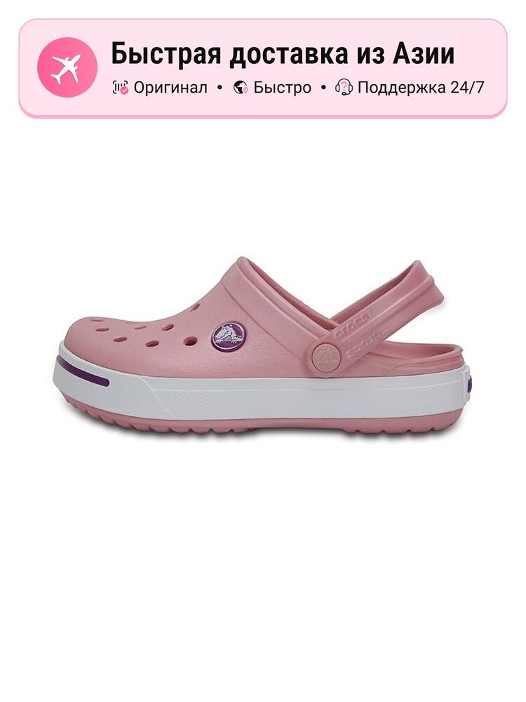 Сандалии Crocs Petal Pink