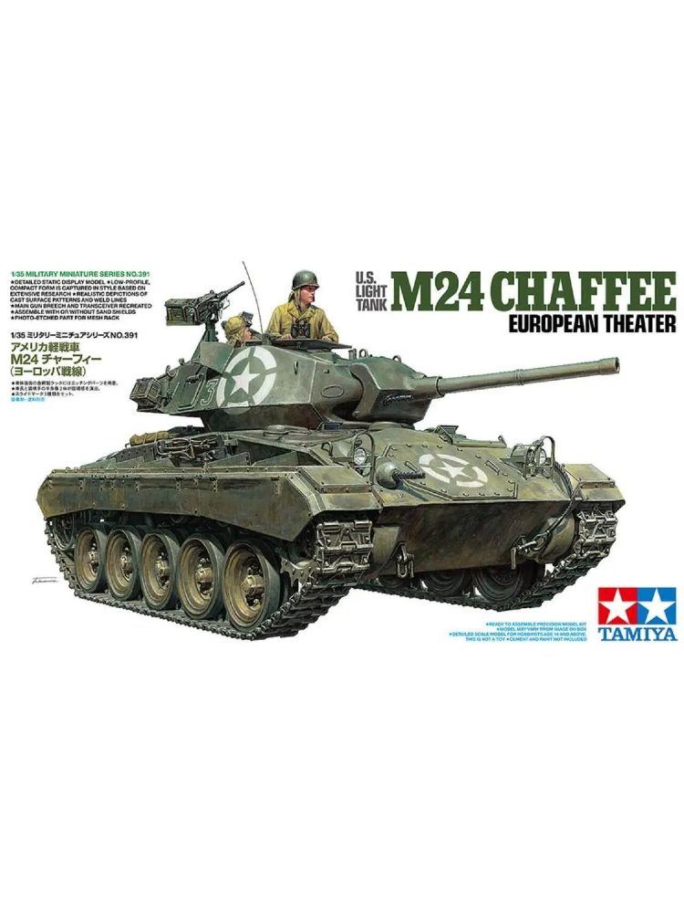 Tamiya 35391 U.S. Light Tank M24 Chaffee European Theater 1/35 Scale сборная модель