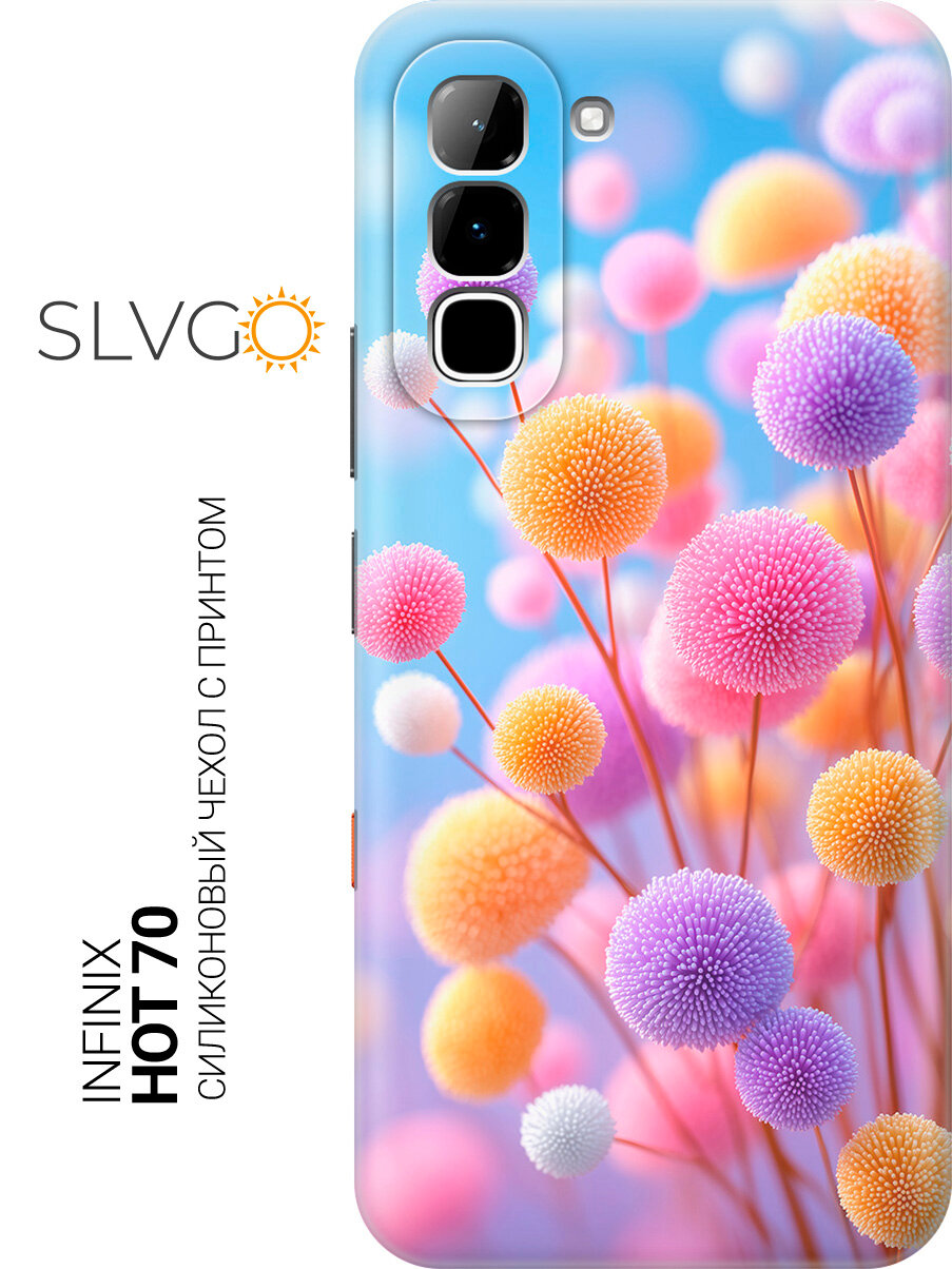 Силиконовый чехол на Infinix Hot 70 с принтом Облака из гипсофилы, trn
