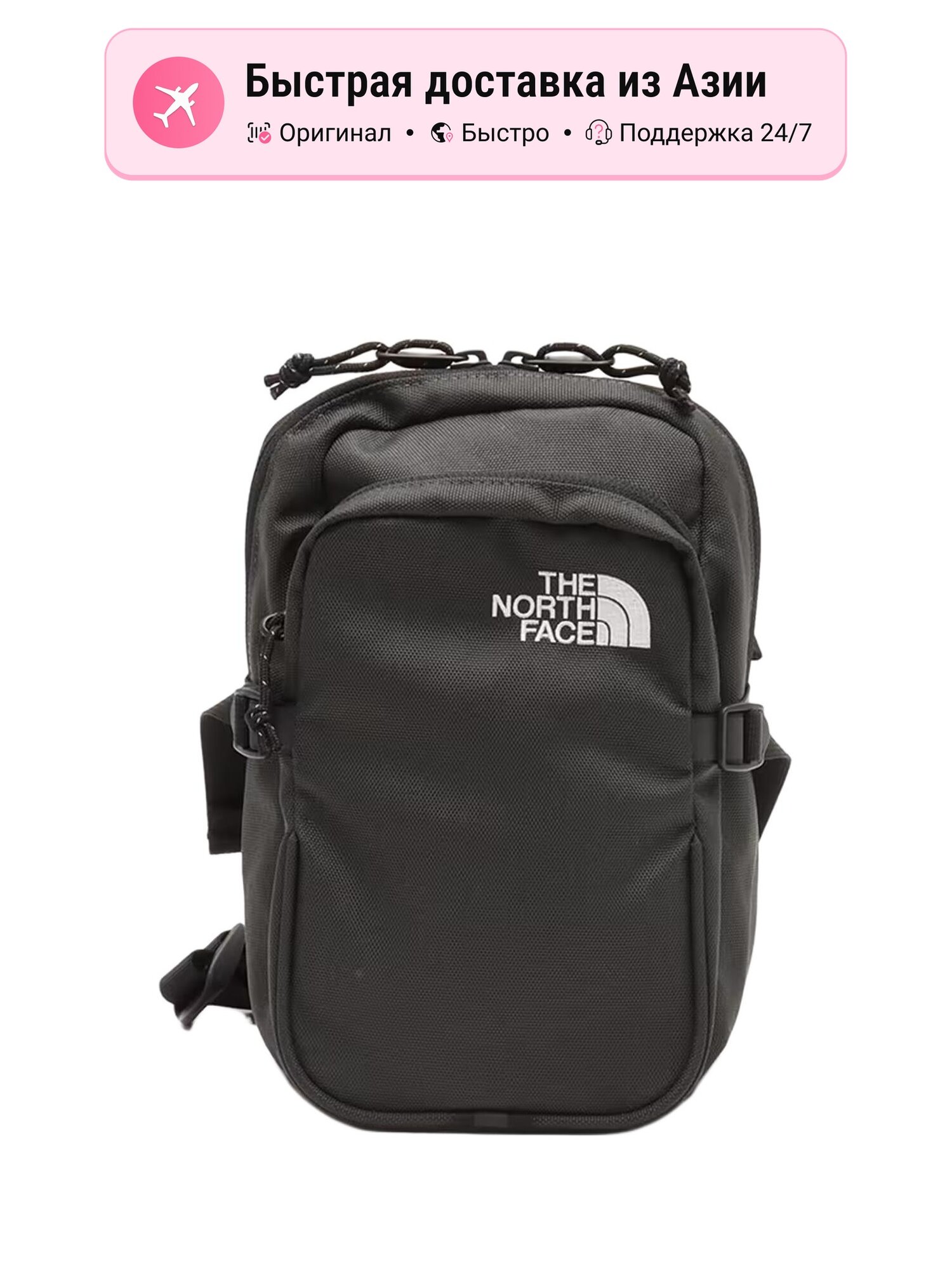Сумка мессенджер The North Face 3L Crossbody Bag