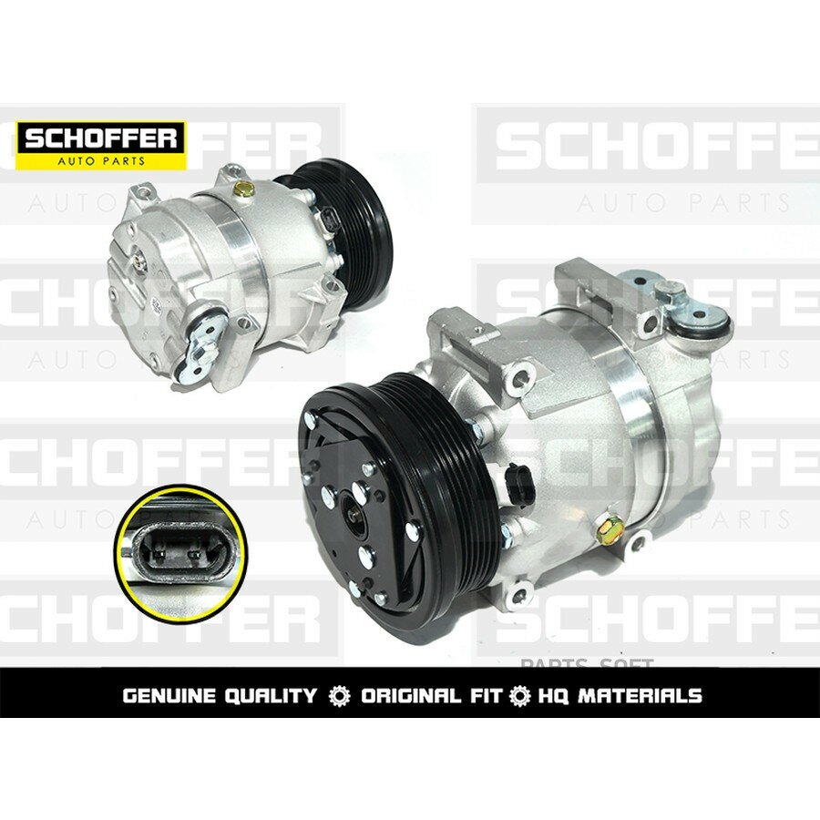 Компрессор кондиционера Chevtolet Lacetti(2004-)/Cruze(2009-)1.4i/1.6i от официального дистрибьютора, SCHOFFER, артикул SHF35637