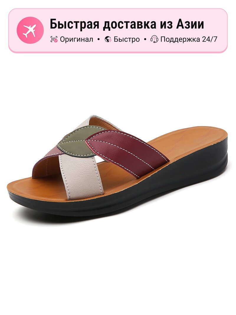 Шлёпанцы Slide Slippers