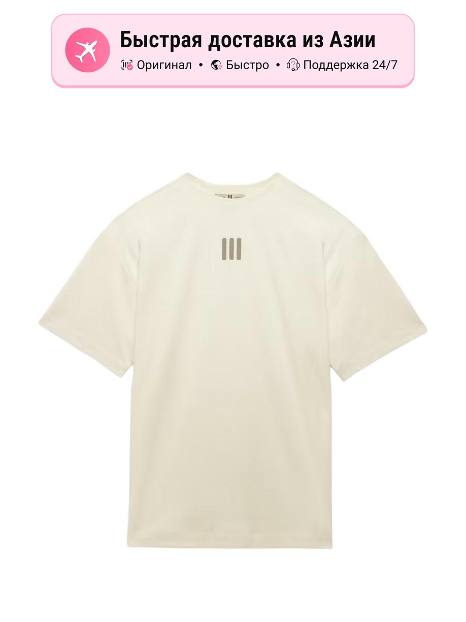 Футболка Athletics Performance Jersey Tee