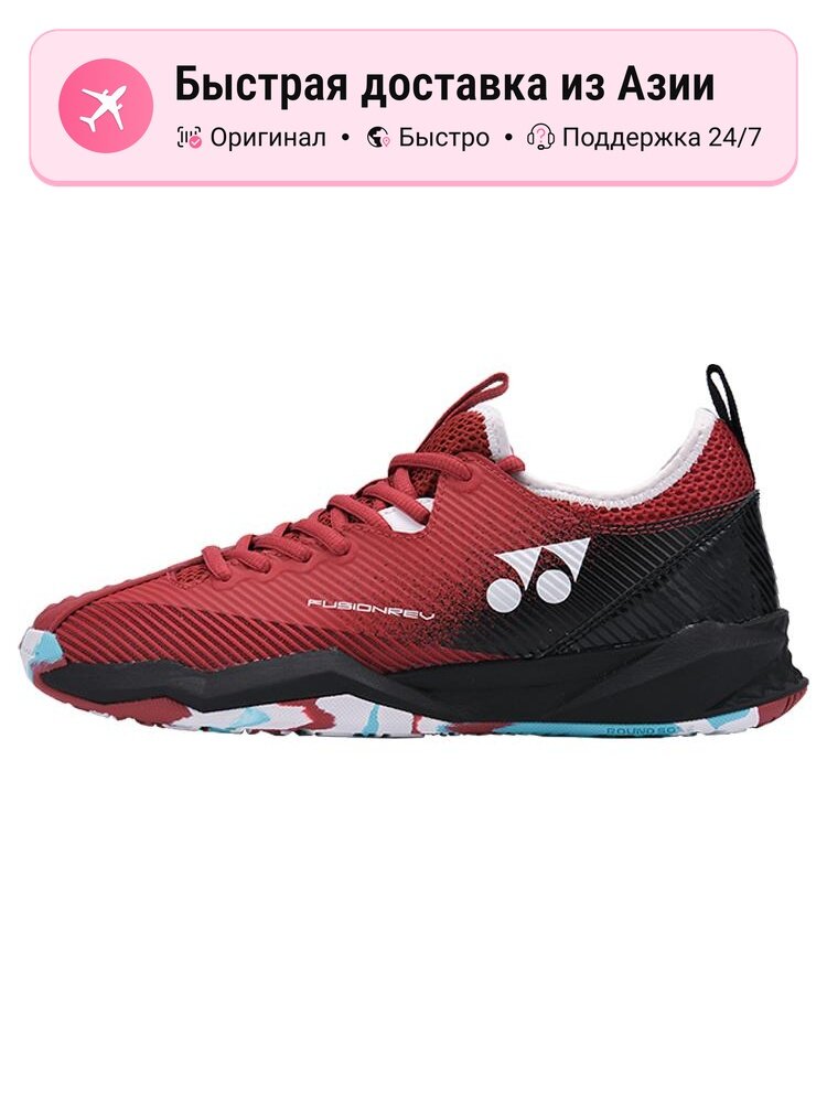 Кроссовки YONEX 410