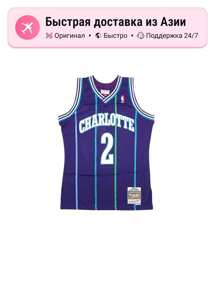 Джерси Swingman Alt