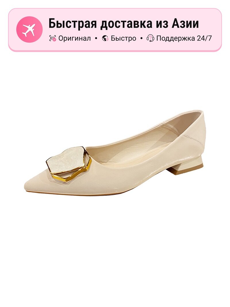 Туфли-перчатки BAMITI Pu Casual Shoes