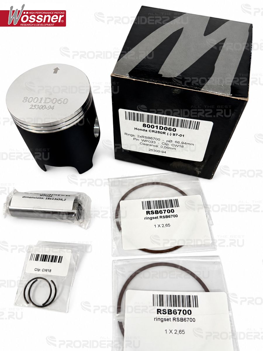 Поршень для мотоцикла CR250R 97-01 от бренда Wossner 8001D060